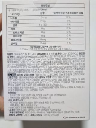 구구자매mom님이 올린 리뷰 사진 3