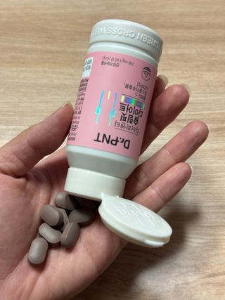 닥터피엔티 [Dr.PNT] 하루 2알로 건강한 다이어트! 한겨울에도 체지방만 쏙~ 슬림핏 다이어트 — 5점을 준 리뷰어가 2023년 3월 올린 사용 사진