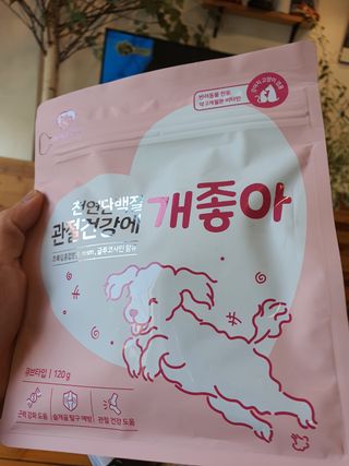 제육이님이 올린 리뷰 사진 1