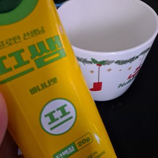 chocon님이 올린 리뷰 사진 2
