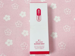 레드투래드 안티더스트 배리어 미스트 55ml — 5점을 준 리뷰어가 2021년 9월 올린 사용 사진