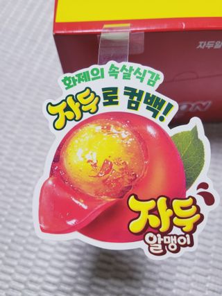 SunheeKim님이 올린 리뷰 사진 4