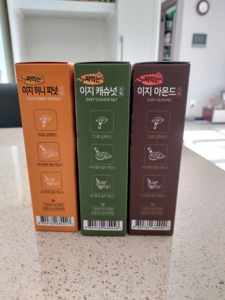 짜먹는 이지견과 짜먹는 이지아몬드, 짜먹는 이지허니피넛, 짜먹는 이지캐슈넛 각 10g X  10포 — 5점을 준 리뷰어가 2021년 1월 올린 사용 사진