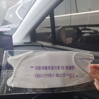 톰티님이 올린 리뷰 사진 3