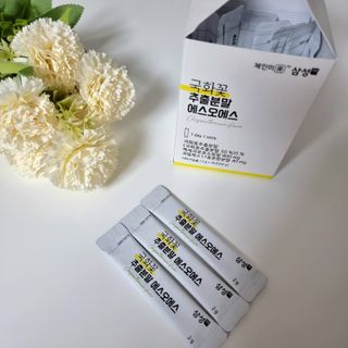 마루아토ღ'ᴗ'ღ님이 올린 리뷰 사진 4
