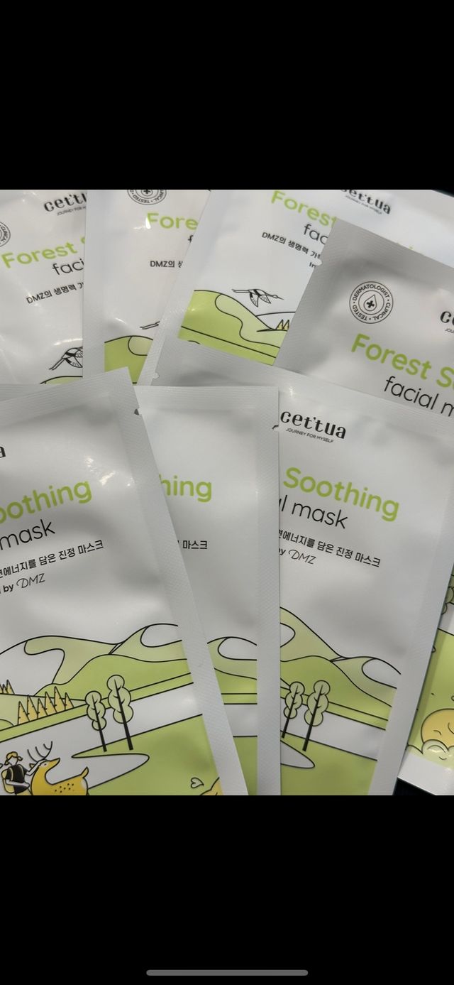 나우[세뚜아] 포레스트 수딩 마스크 Cettual Forest  Soothing Mask 4매 리뷰 사진