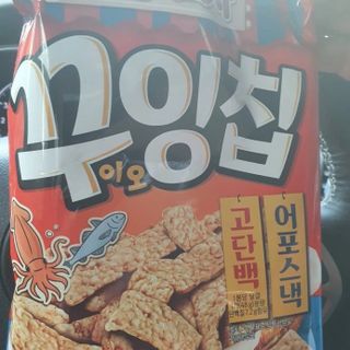 Anna님이 올린 리뷰 사진 1