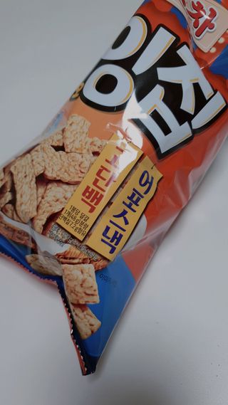 sowon님이 올린 리뷰 사진 3