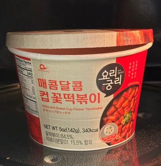 쭈야님이 올린 리뷰 사진 4