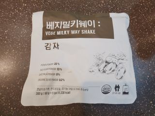 후추님이 올린 리뷰 사진 1