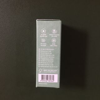 나나스킨 콤플렉스씨쓰리닥터클리어앰플 — 5점을 준 리뷰어가 2021년 4월 올린 사용 사진