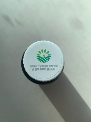 슬림플래닛 가르시니아 2500mg 비포밀 — 4점을 준 리뷰어가 2021년 1월 올린 사용 사진