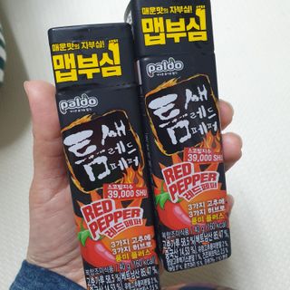 아코맘님이 올린 리뷰 사진 2