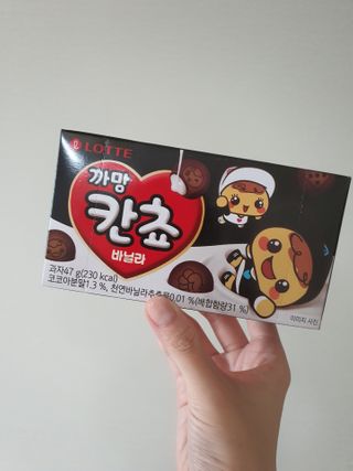 소영님이 올린 리뷰 사진 3