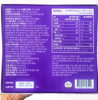 뚠꾸뚠꾸💕님이 올린 리뷰 사진 2