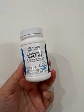 [Dr.PNT] 닥터피엔티 클레어랩스 프로바이오틱스 메타에프 [1개월분] — 4점을 준 리뷰어가 2022년 9월 올린 사용 사진