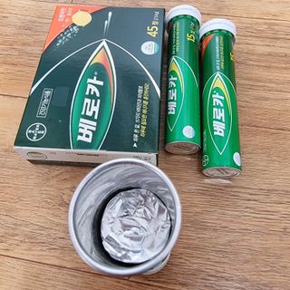 하츠하루님이 올린 리뷰 사진 2