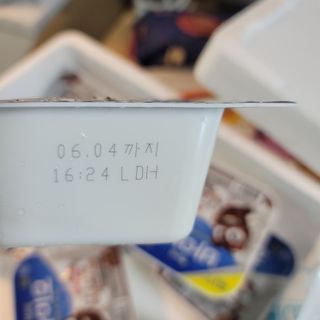 매일바이오 토핑요거트 — 5점을 준 리뷰어가 2021년 5월 올린 사용 사진