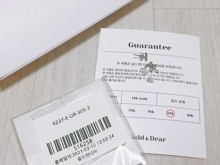 [골드앤디어]14k 미니 스틱 바 귀걸이_3color — 5점을 준 리뷰어가 2021년 7월 올린 사용 사진