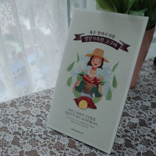 리자몽님이 올린 리뷰 사진 4
