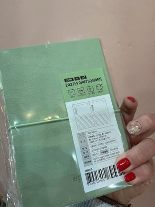 닉네임없음님이 올린 리뷰 사진 2