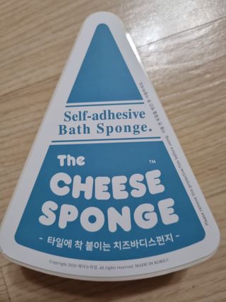귀요미두공주맘님이 올린 리뷰 사진 2