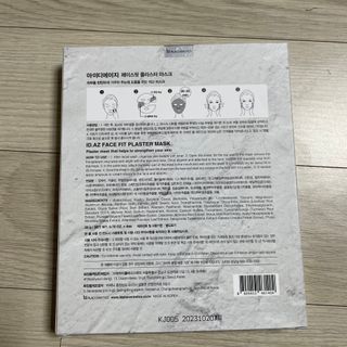아이디플라코스메틱 페이스핏 플라스터 마스크 _ 리뉴얼 — 5점을 준 리뷰어가 2021년 5월 올린 사용 사진