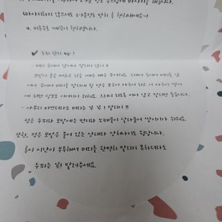 밍짜응님이 올린 리뷰 사진 4