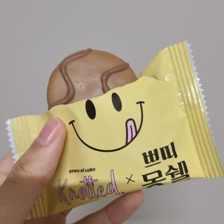 J.영원한별님이 올린 리뷰 사진 2