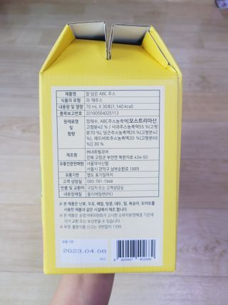 SunheeKim님이 올린 리뷰 사진 3