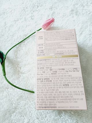 날씬이클디님이 올린 리뷰 사진 2