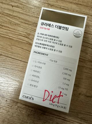 다현님이 올린 리뷰 사진 1