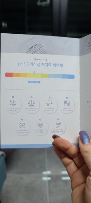 시노님이 올린 리뷰 사진 2