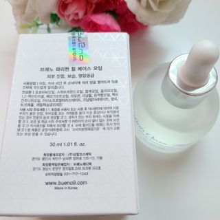 브에노 파리퀸 윌 페이스 오일 — 5점을 준 리뷰어가 2021년 6월 올린 사용 사진