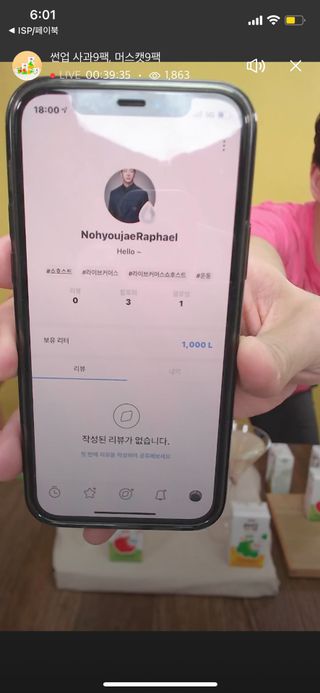 테스트퀸ᵔᴥᵔ님이 올린 리뷰 사진 3
