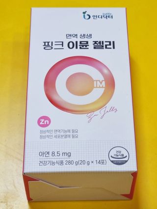 신선님이 올린 리뷰 사진 2