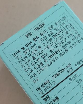 대박이님이 올린 리뷰 사진 3