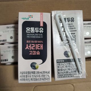 안뇽안뇽님이 올린 리뷰 사진 3