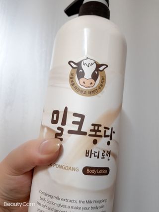 charming_skin님이 올린 리뷰 사진 1
