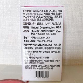 졔님이 올린 리뷰 사진 3