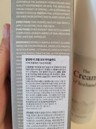 미미님이 올린 리뷰 사진 2