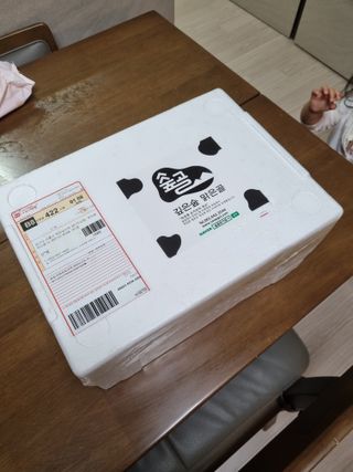 싱기방기님이 올린 리뷰 사진 3