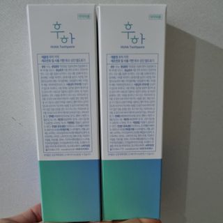 [심폐소생소] 무불소 임산부 천연 치약 — 5점을 준 리뷰어가 2021년 11월 올린 사용 사진