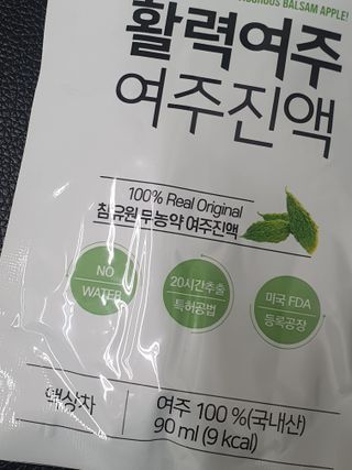 도연님이 올린 리뷰 사진 1