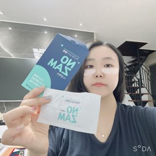 [풀리다 노잠패치] / 잠깨는 패치(졸음방지+눈가케어) 1팩(5회분) /공부할때, 운전할때, 골프, 눈 피로할때 — 4점을 준 리뷰어가 2023년 1월 올린 사용 사진