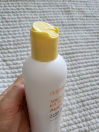 데이지맘님이 올린 리뷰 사진 2