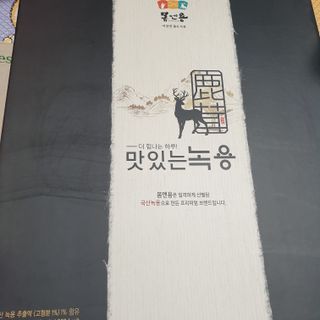 beaglelove님이 올린 리뷰 사진 1