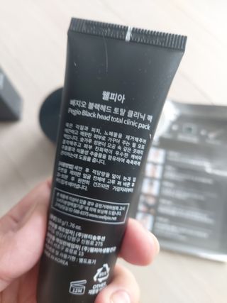 도로시맘님이 올린 리뷰 사진 2