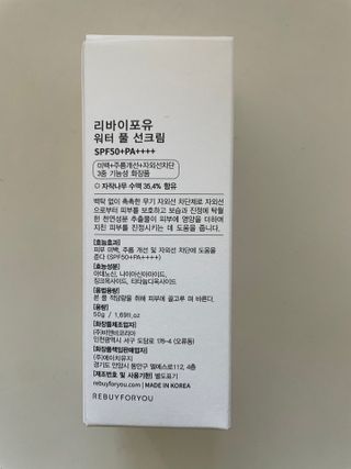 디에네님이 올린 리뷰 사진 1