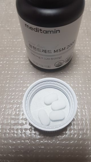 쭈니콩이맘님이 올린 리뷰 사진 3